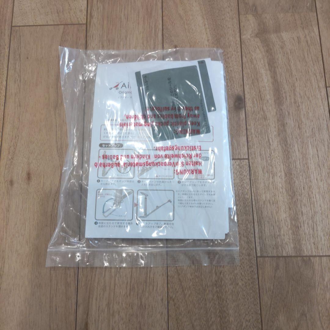 Air Buggy Dome2　ブラウン