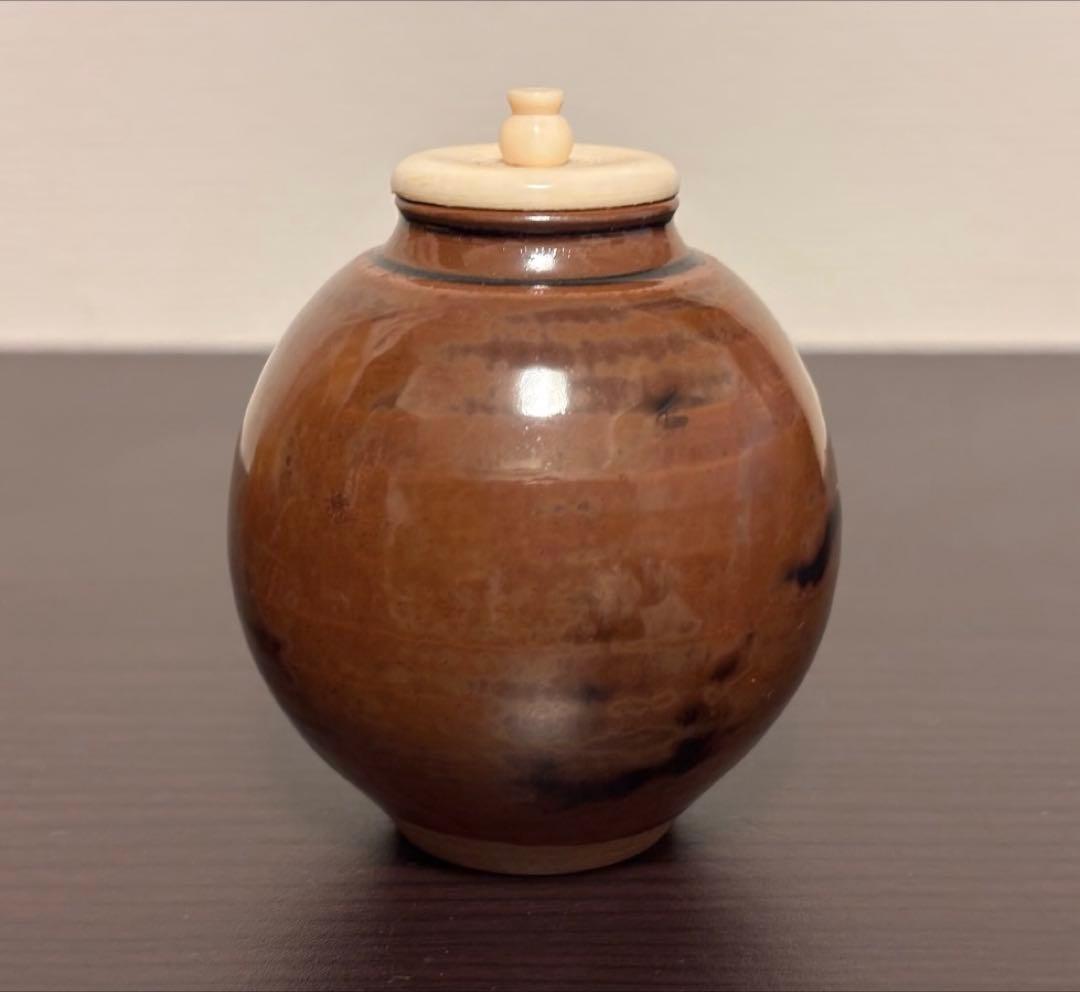 趙誠主作 唐物文琳茶入れ 茶道具