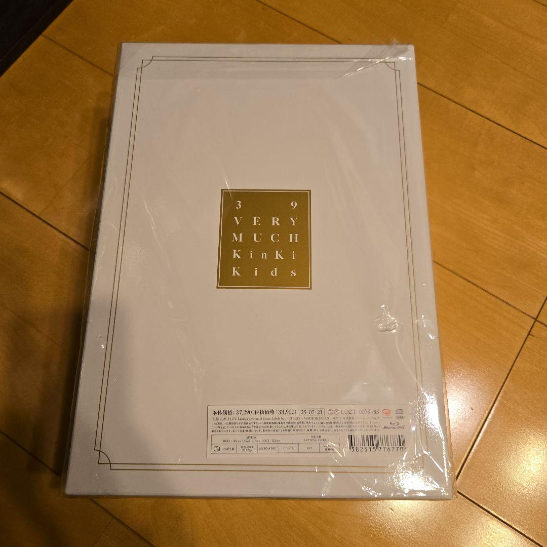 KinKi Kids Best Album「39 Very much」フルセット