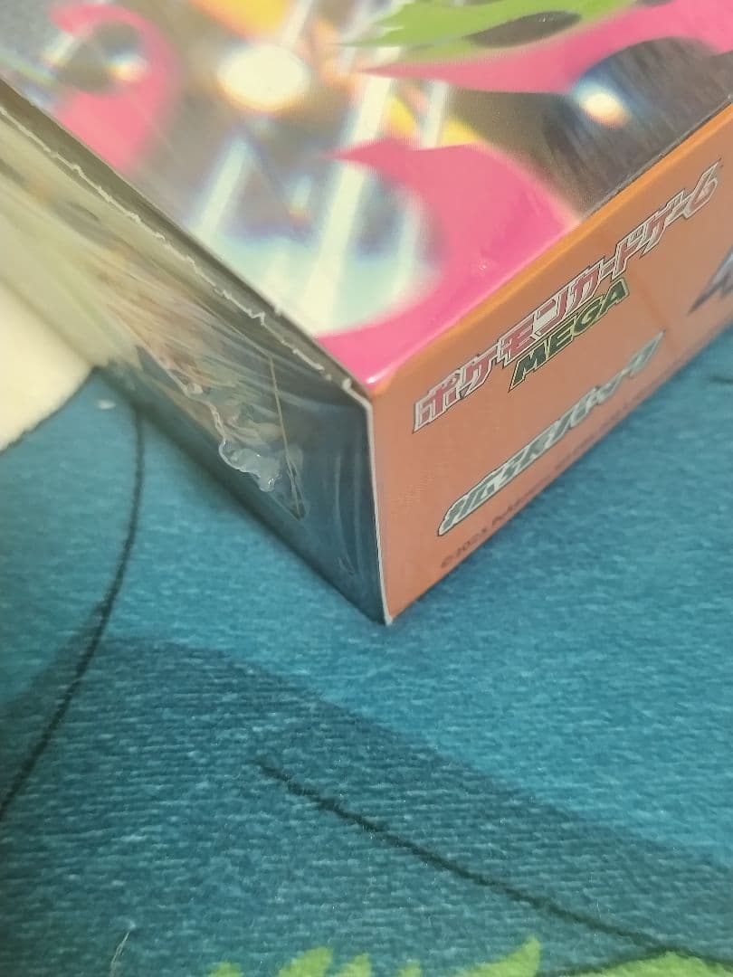 新品未開封　シュリンク付き　インフェルノX　ボックス　ポケモンカード