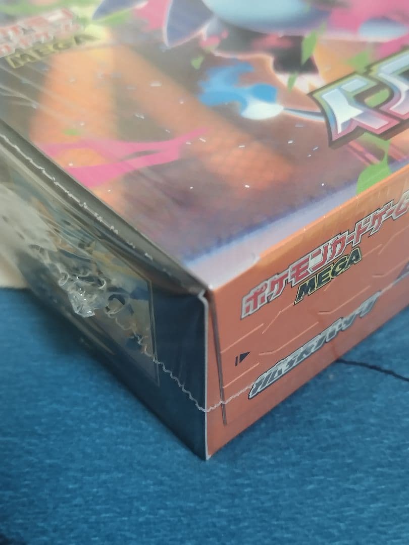 新品未開封　シュリンク付き　インフェルノX　ボックス　ポケモンカード