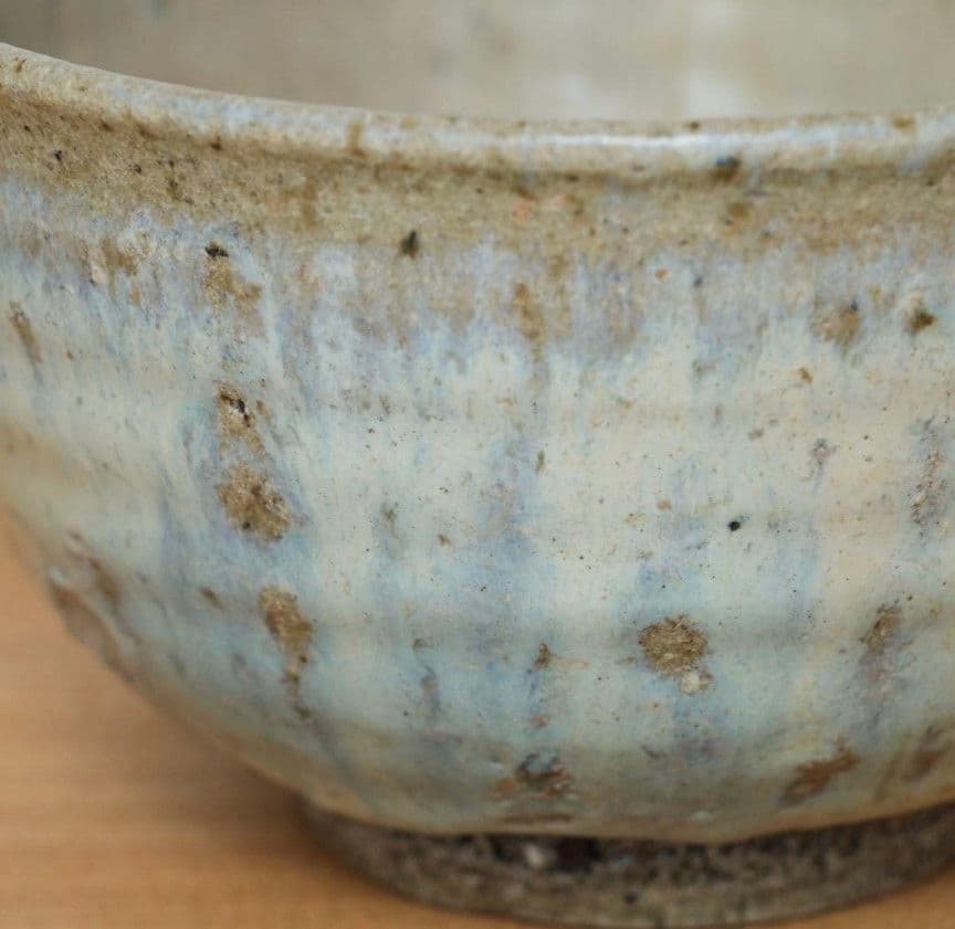 浜本洋好　斑唐津茶碗　唐津　三里窯　しぶや黒田陶苑