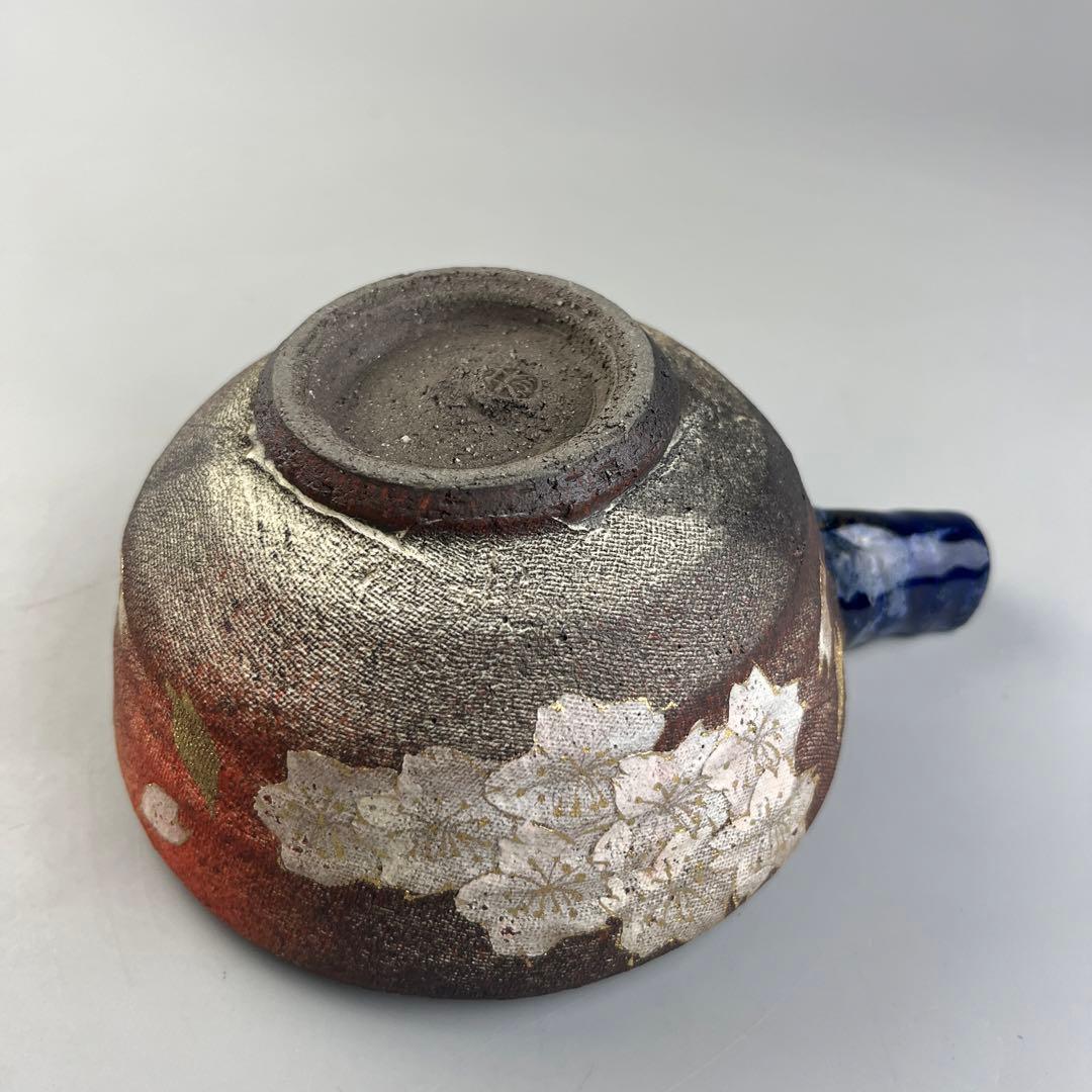 島田恭子 桜文酒器 共箱 櫻文器 櫻文鉢