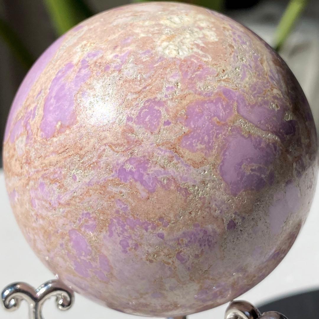 【 天然石 キュート フォスフォシデライト スフィア 約59㎜ 丸玉 】