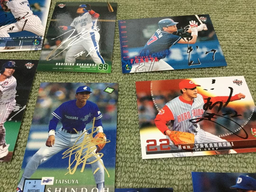 プロ野球　選手サインカード　大量セット