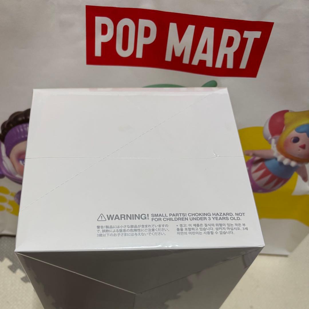 【正規品】POPMART LABUBU The big into Energy
