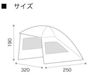 ら*る様 LOGOS　ロゴス　neos　カーサイドオーニング　71807009