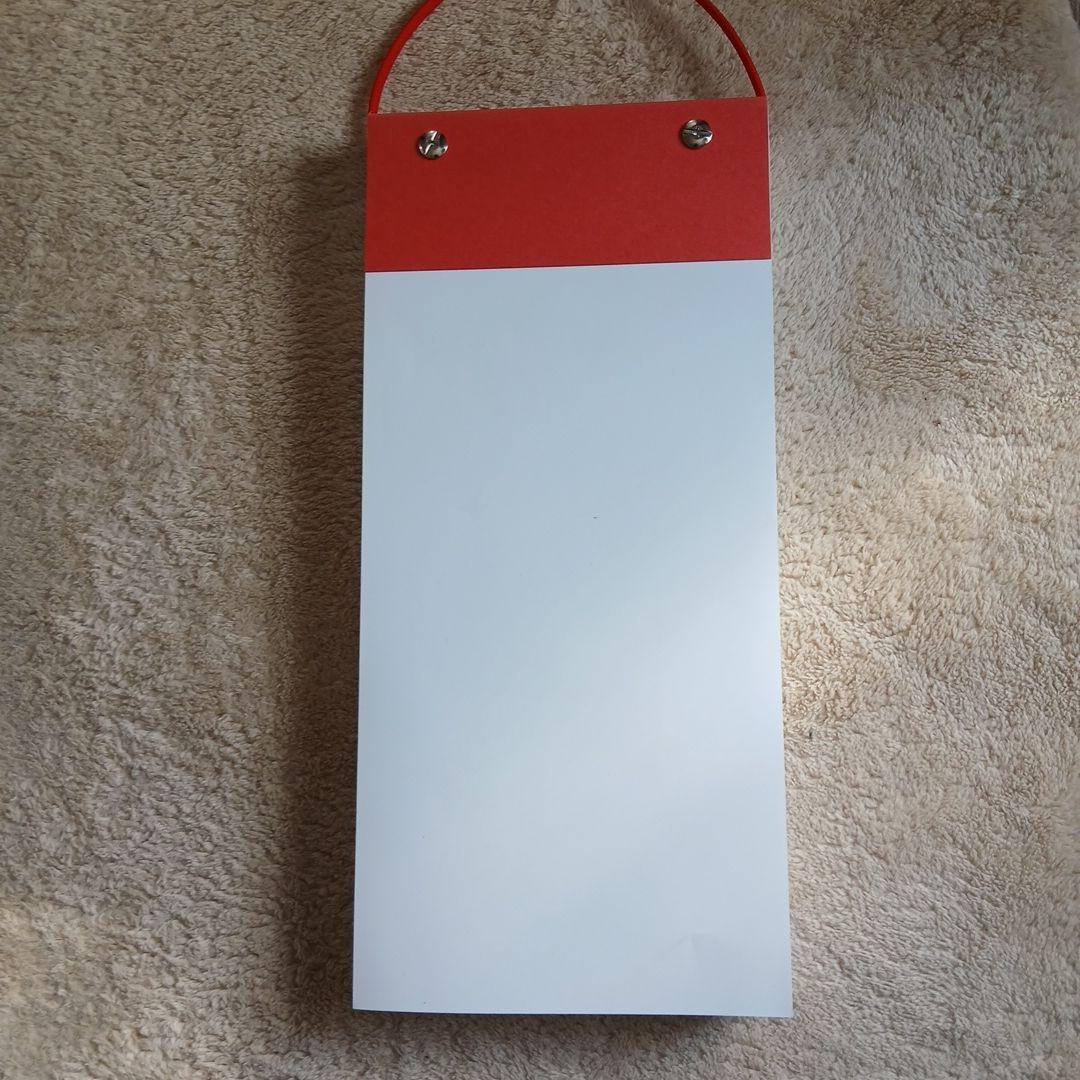 ももいろクローバーZ　2026 ももクロ　日めくりカレンダー