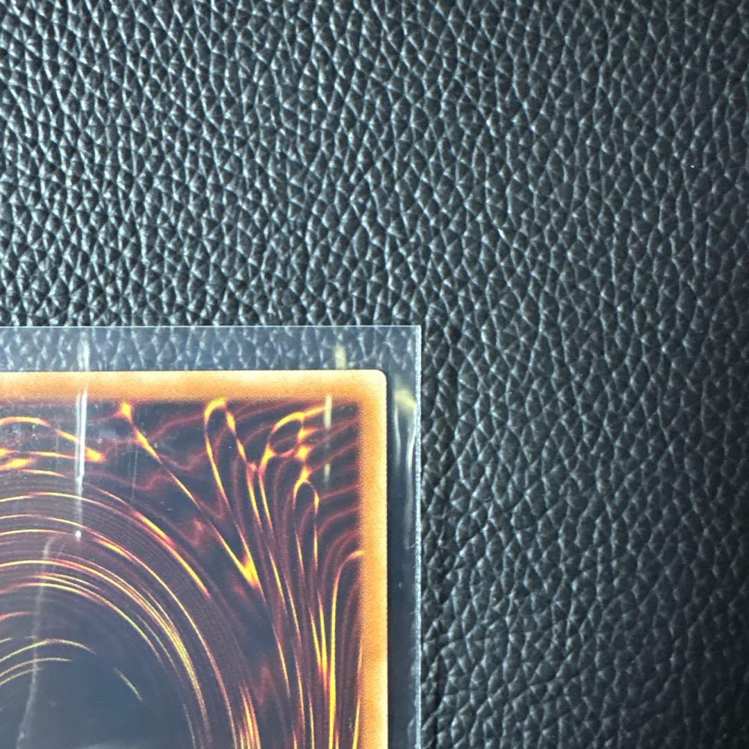 遊戯王OCG 三幻神オシリスの天空竜 オベリスクの巨神兵 ラーの翼神竜　MB01