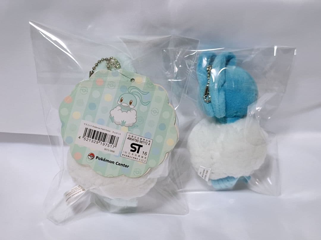 ポケットモンスター Pokemon petit ぬいぐるみ チルタリス