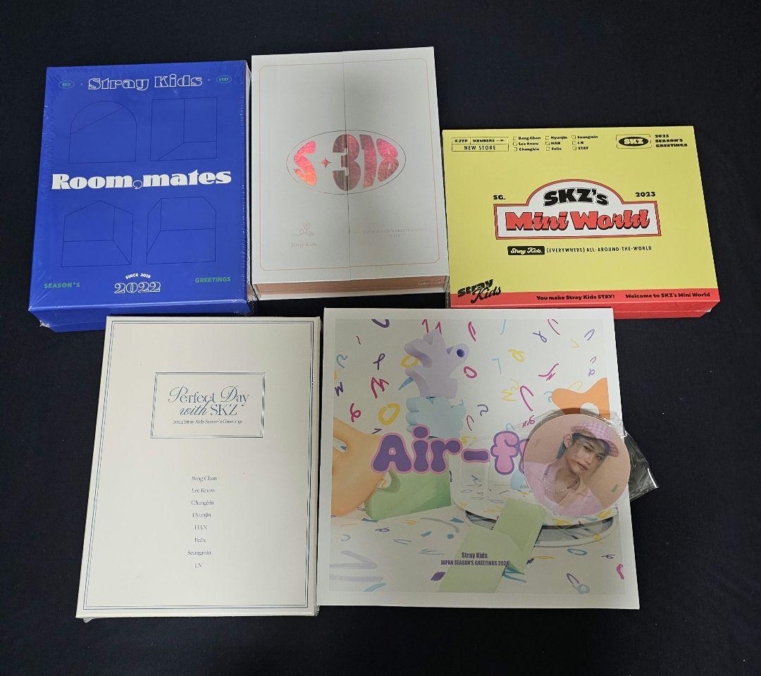 スキズ　フィリックス　グッズ・トレカ等まとめ売り