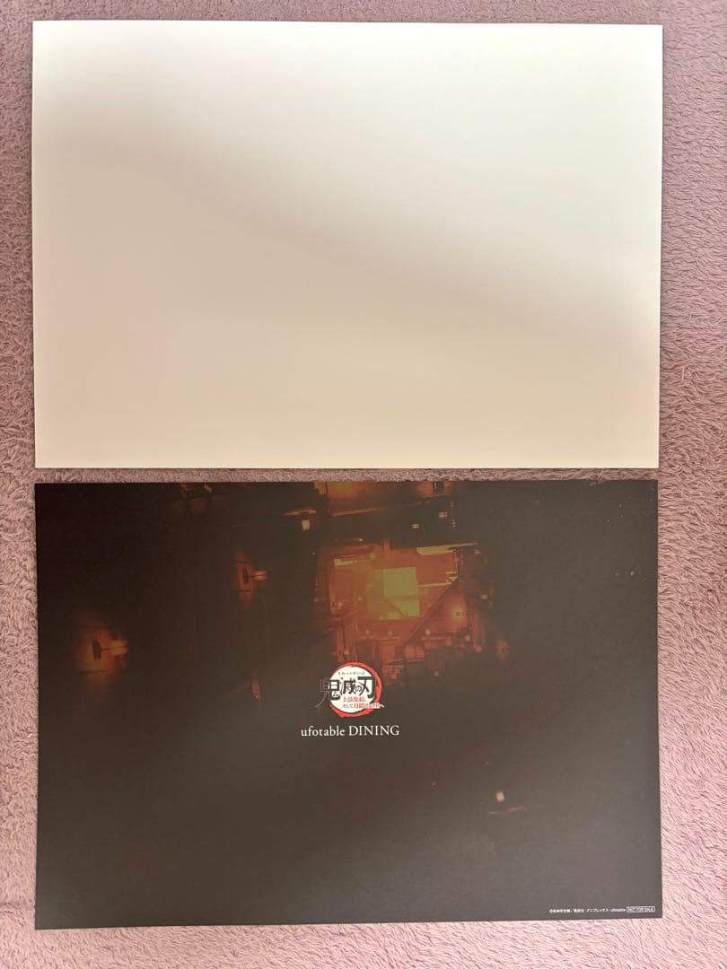 鬼滅の刃 ダイニング カフェ ランチョン 上弦集結 鬼舞辻無惨 まとめ売り