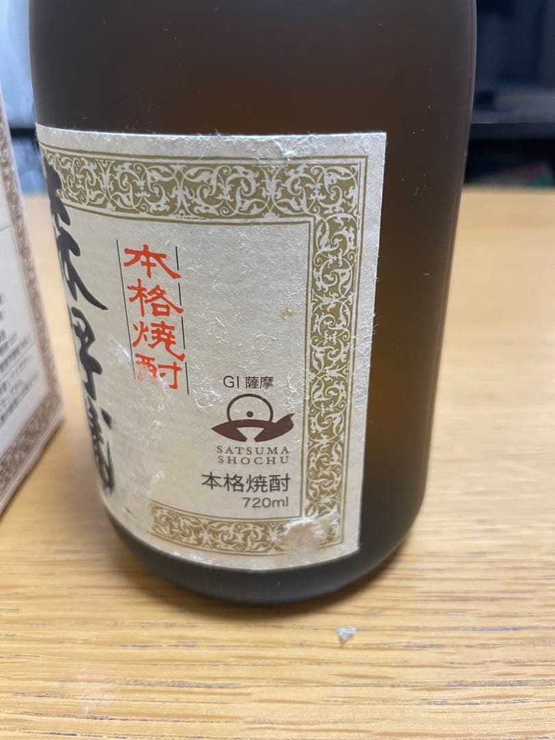 本格焼酎 森伊蔵 720ml 未開栓　訳ありラベル剥がれ有り