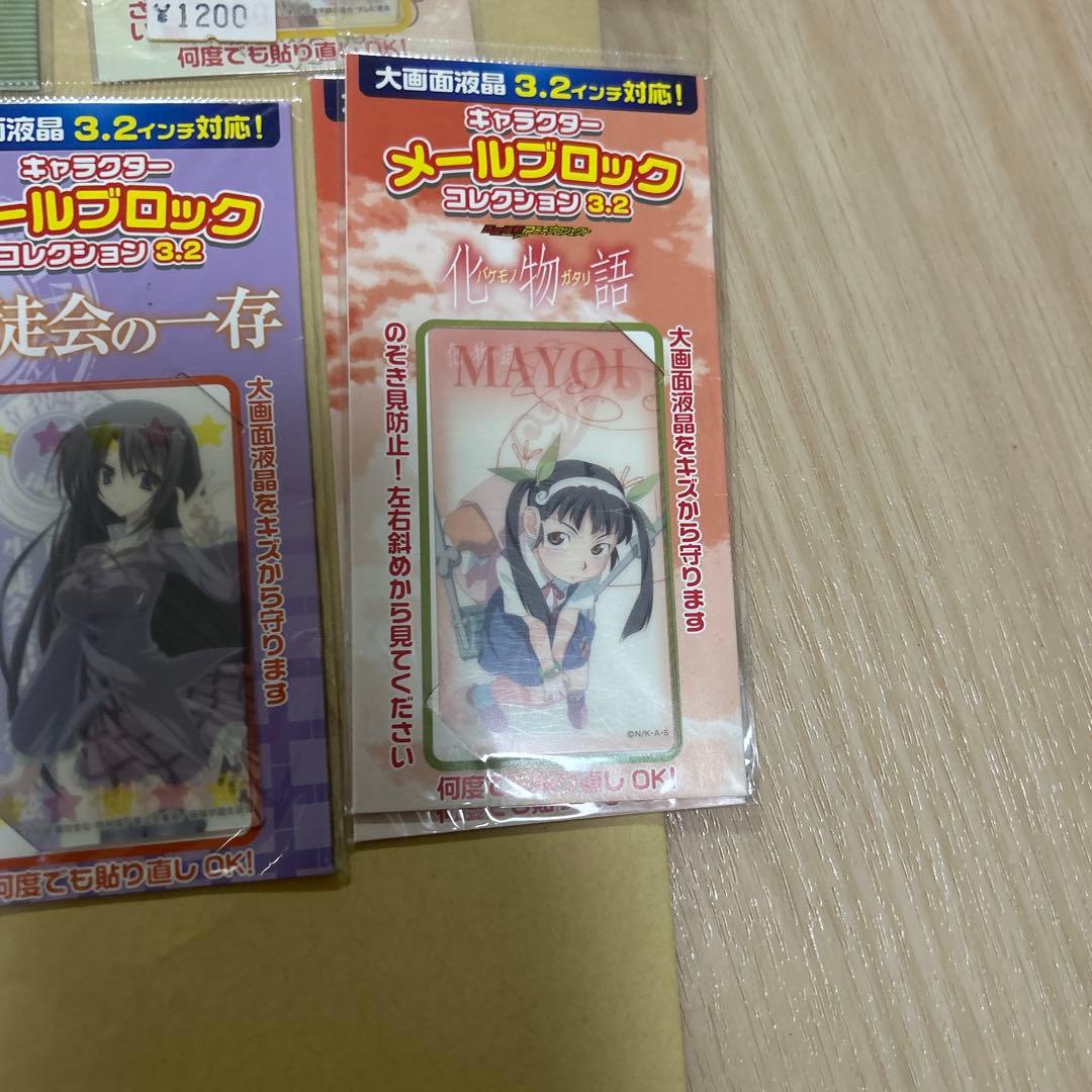 アニメ　まとめ売り