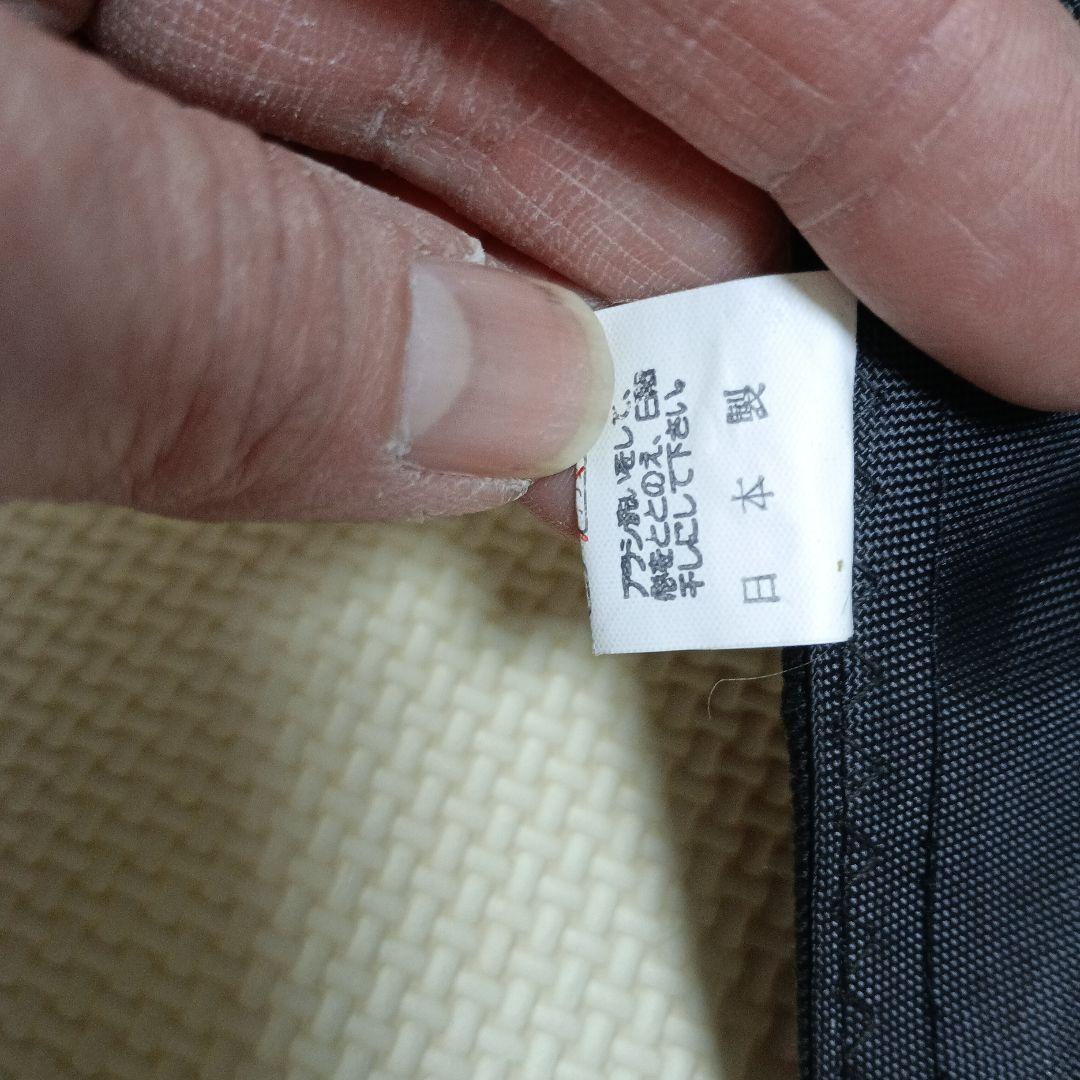 布袋寅泰ギタリズムキャップ