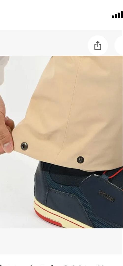 お値下げ中【マムート】ベージュ スキースノーボードパンツ•メンズXS