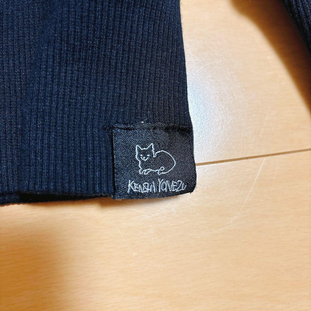 米津玄師FOGBOUND 2017 TOUR パーカー　L