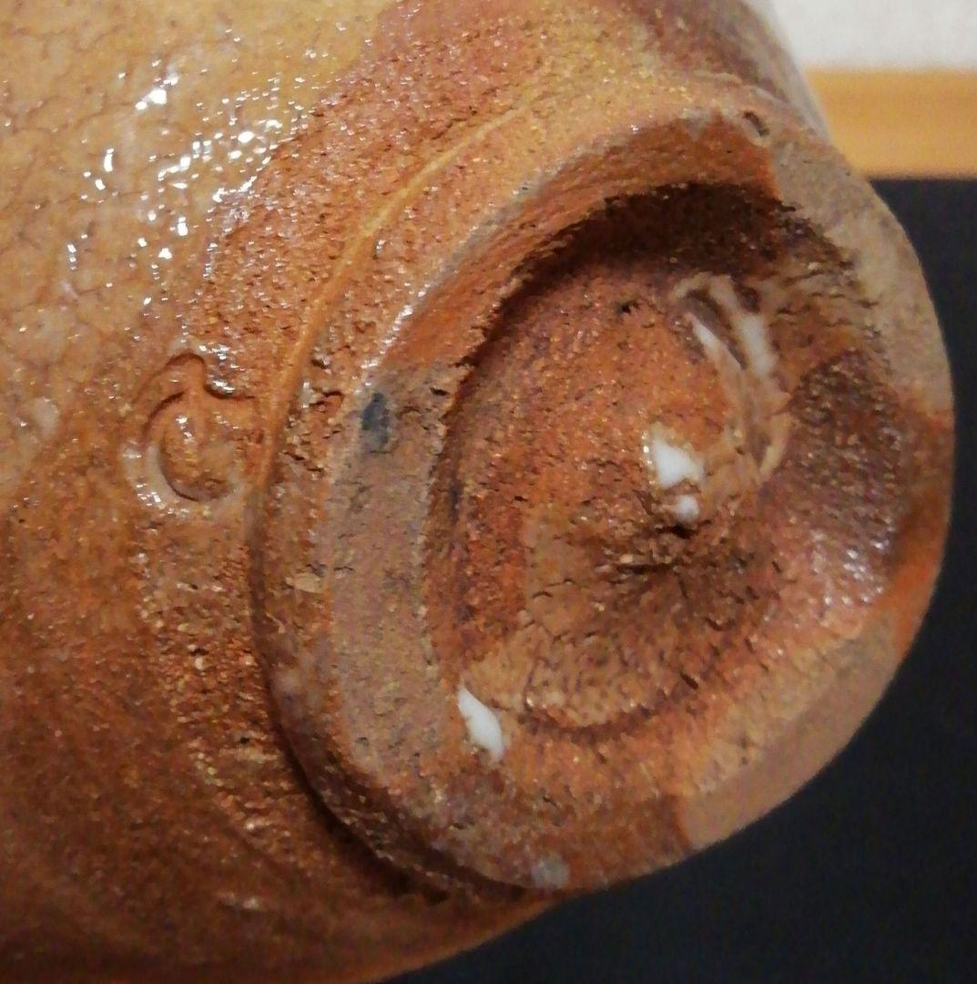 井上東也作　鏡山窯　唐津焼　茶碗　共箱　共布　茶道具