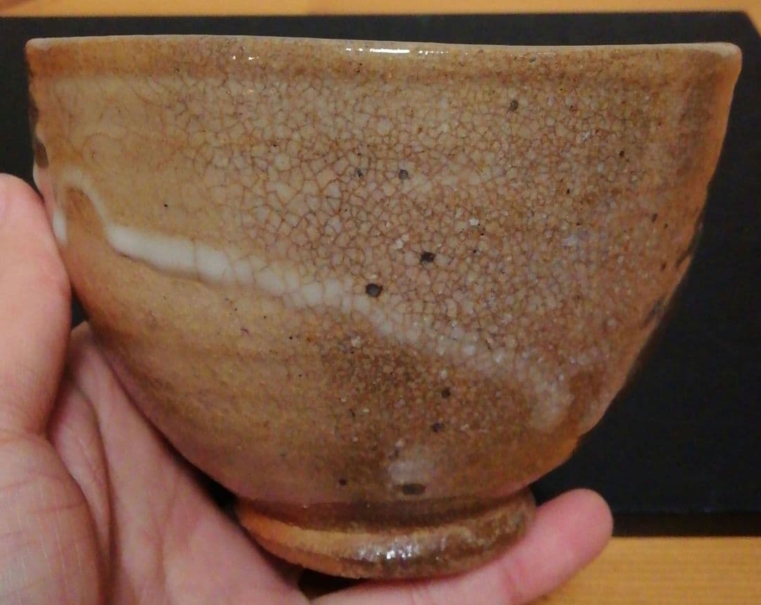 井上東也作　鏡山窯　唐津焼　茶碗　共箱　共布　茶道具