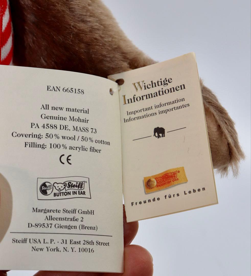 WIGGINS BEAR 1996年 フロリダのテディベア博物館限定品