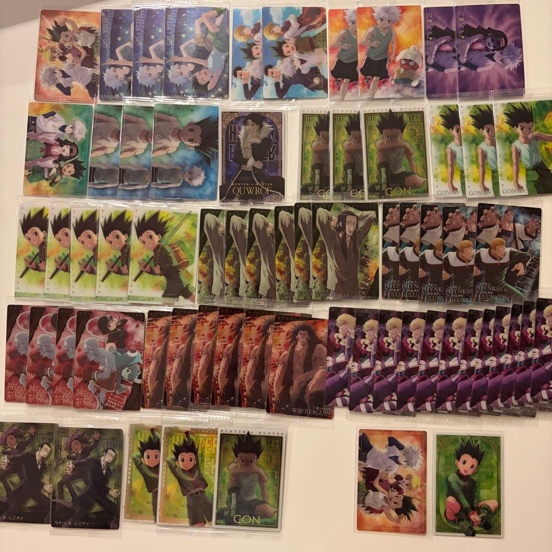 ハンターハンター イタジャガ まとめ売り