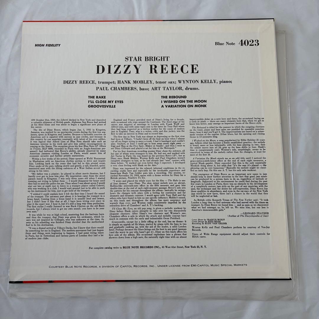 ブルーノートUS重量盤（CLASSIC RECORDS）