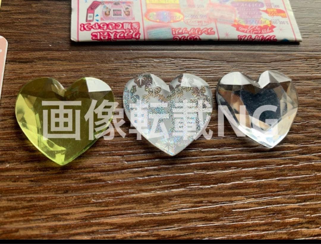 プリティーリズム アイドルデビューセット バラ売り不可