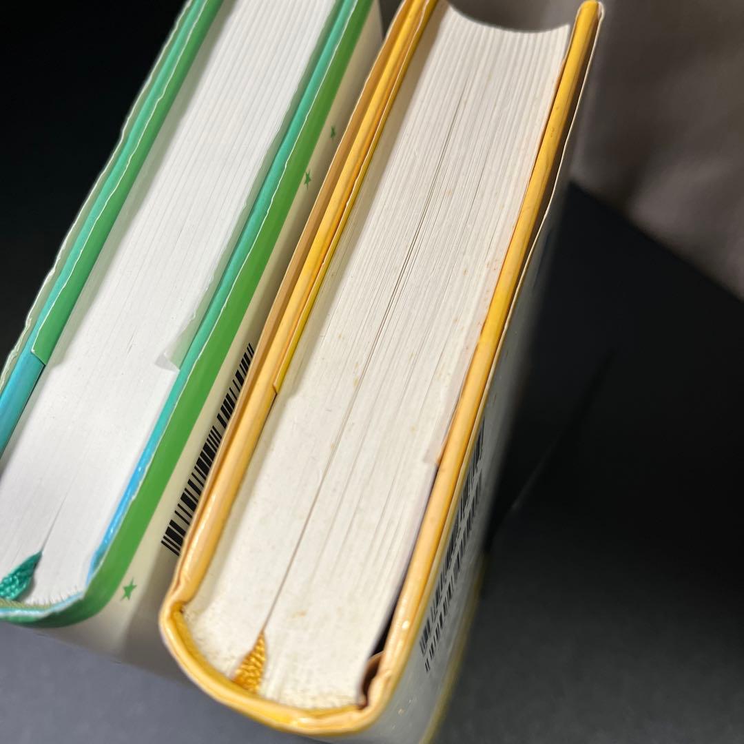 アミ小さな宇宙人　もどってきたアミ : 小さな宇宙人