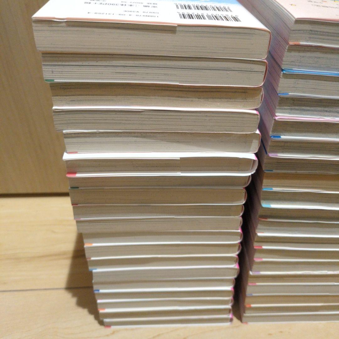 こっちむいて！みい子 1〜38巻非全巻+みい子セレクション ファンブックセット