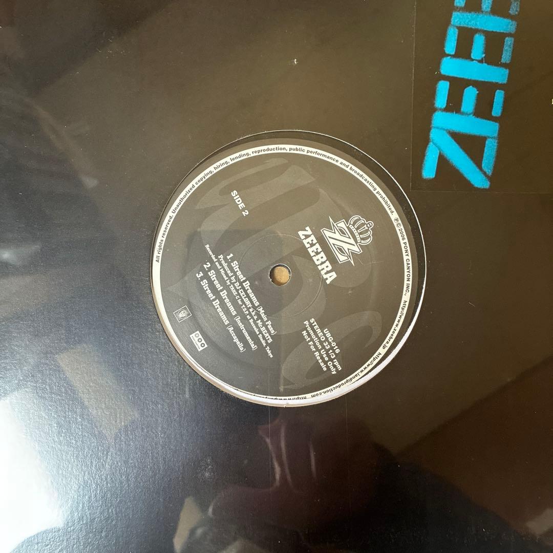 ZEEBRA Street Dreams レコード　未開封　日本語ラップ