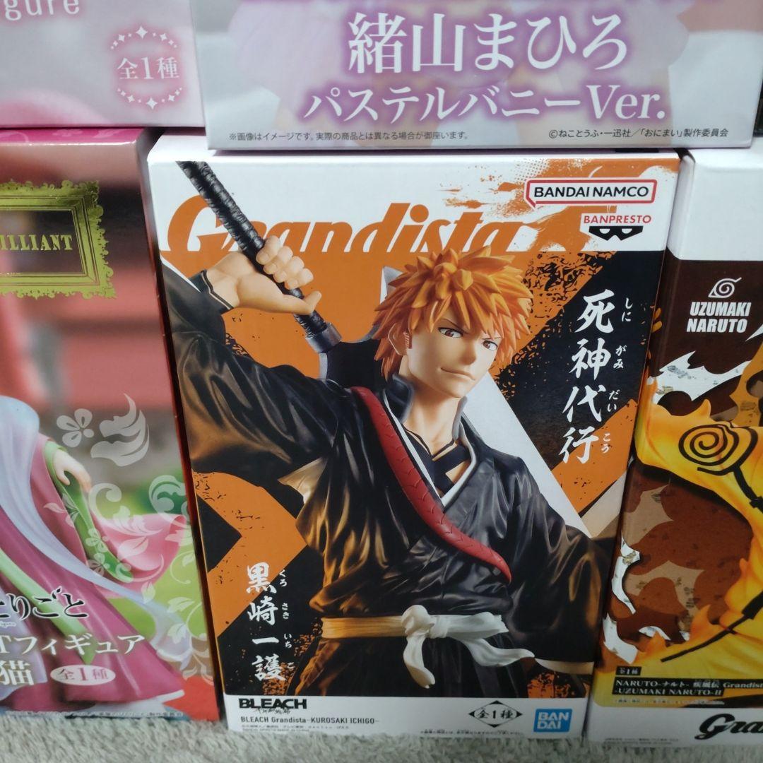 プライズフィギュア　11点まとめ売り　BLEACH　ナルト　猫猫