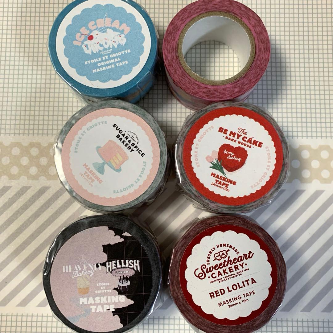 エトワールエグリオットさん♡マスキングテープ　新品＆中古6本セット