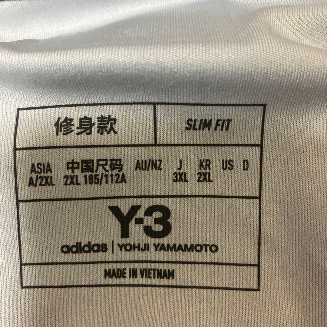 おひさま作成