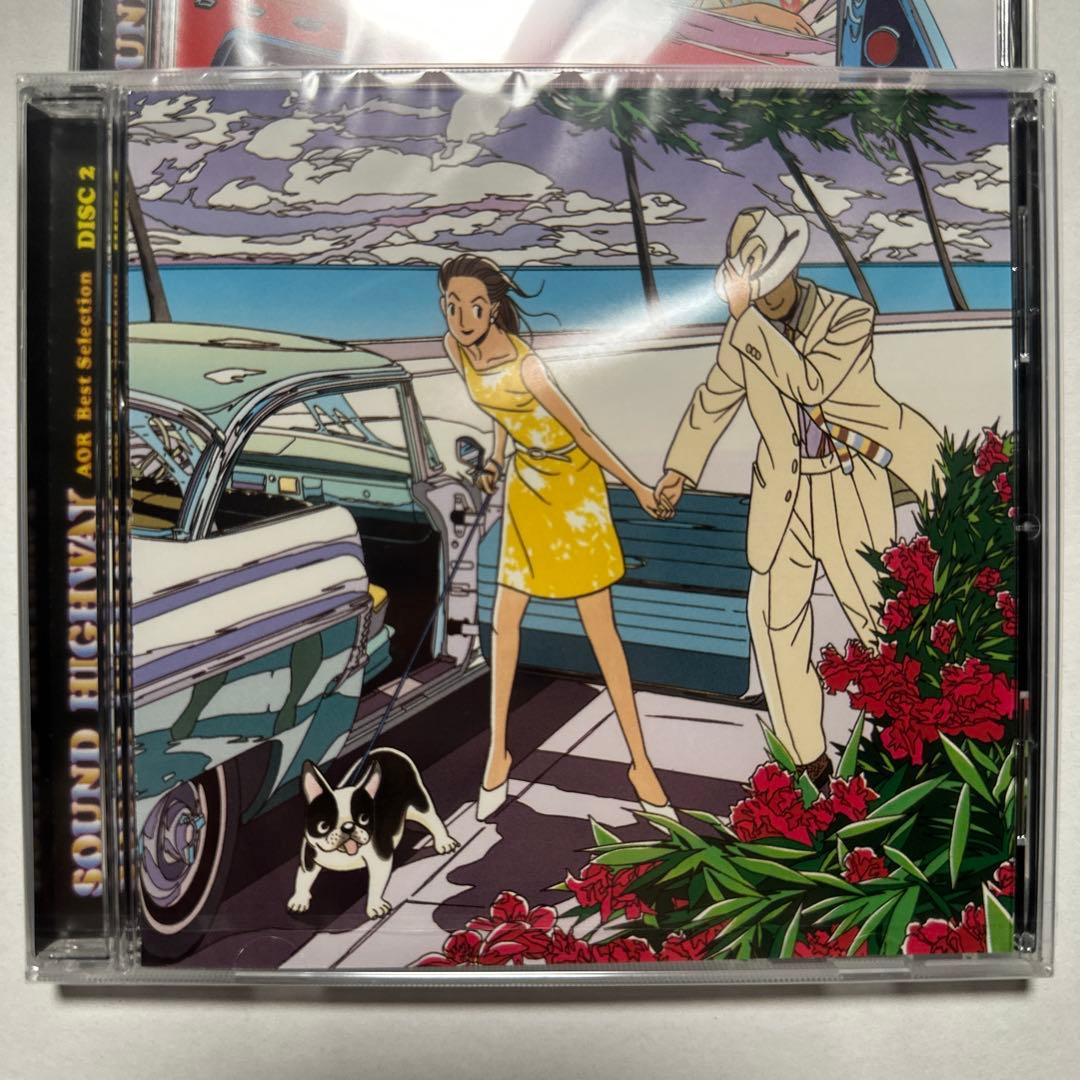邦楽 SOUND HIGHWAY AOR Best Selection