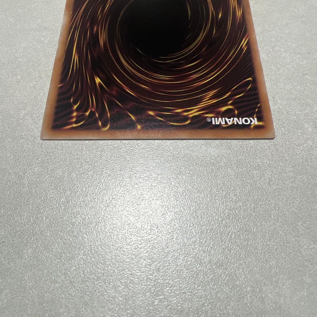 灰流うらら 25thシークレット 絵違い