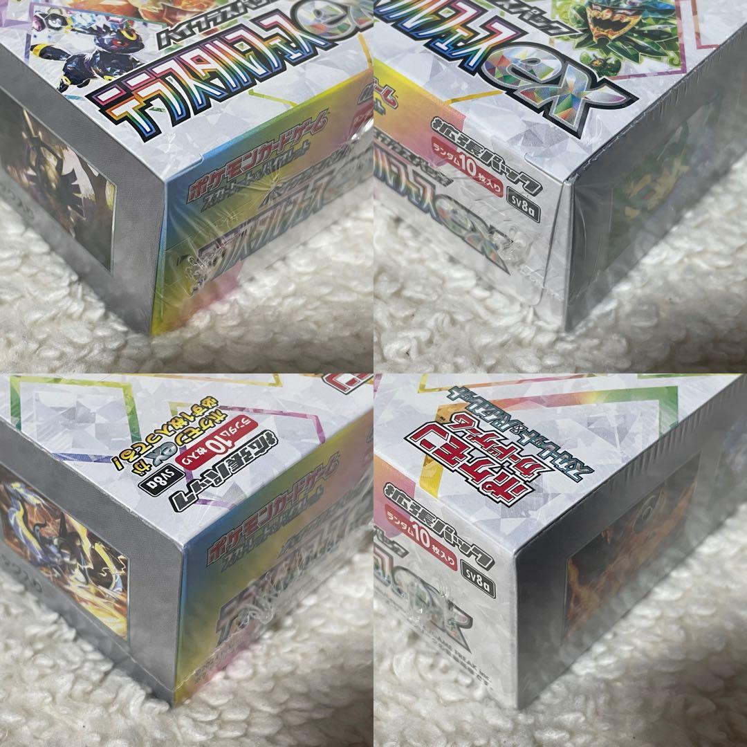 ポケモンカード　テラスタルフェスex 1BOX シュリンク付　新品未開封