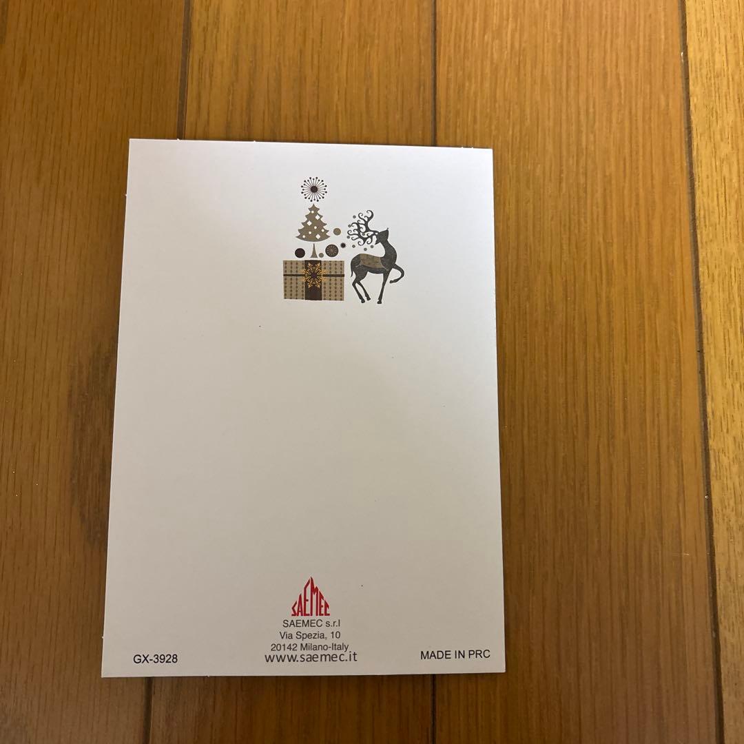 メ*ん様 オークション出品　新木優子直筆サイン入りメッセージカード