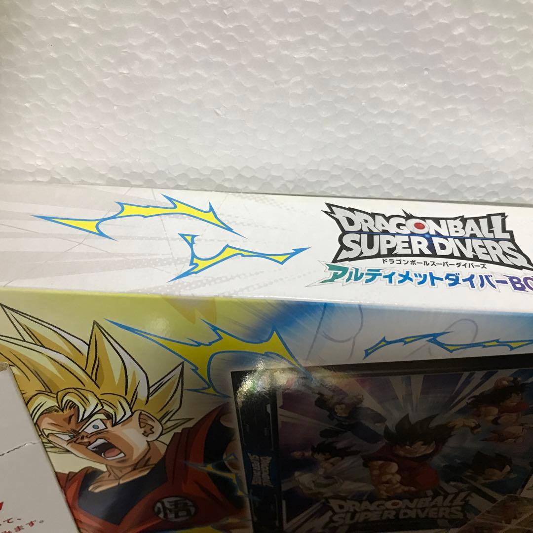 ドラゴンボールヒーローズ CP まとめ売り