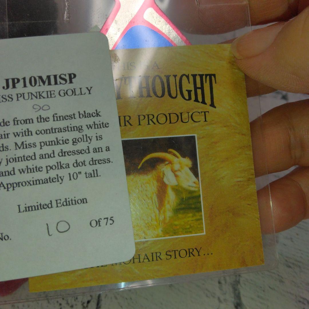 超希少！メリーソート　ブラックベアーミニ－ライク