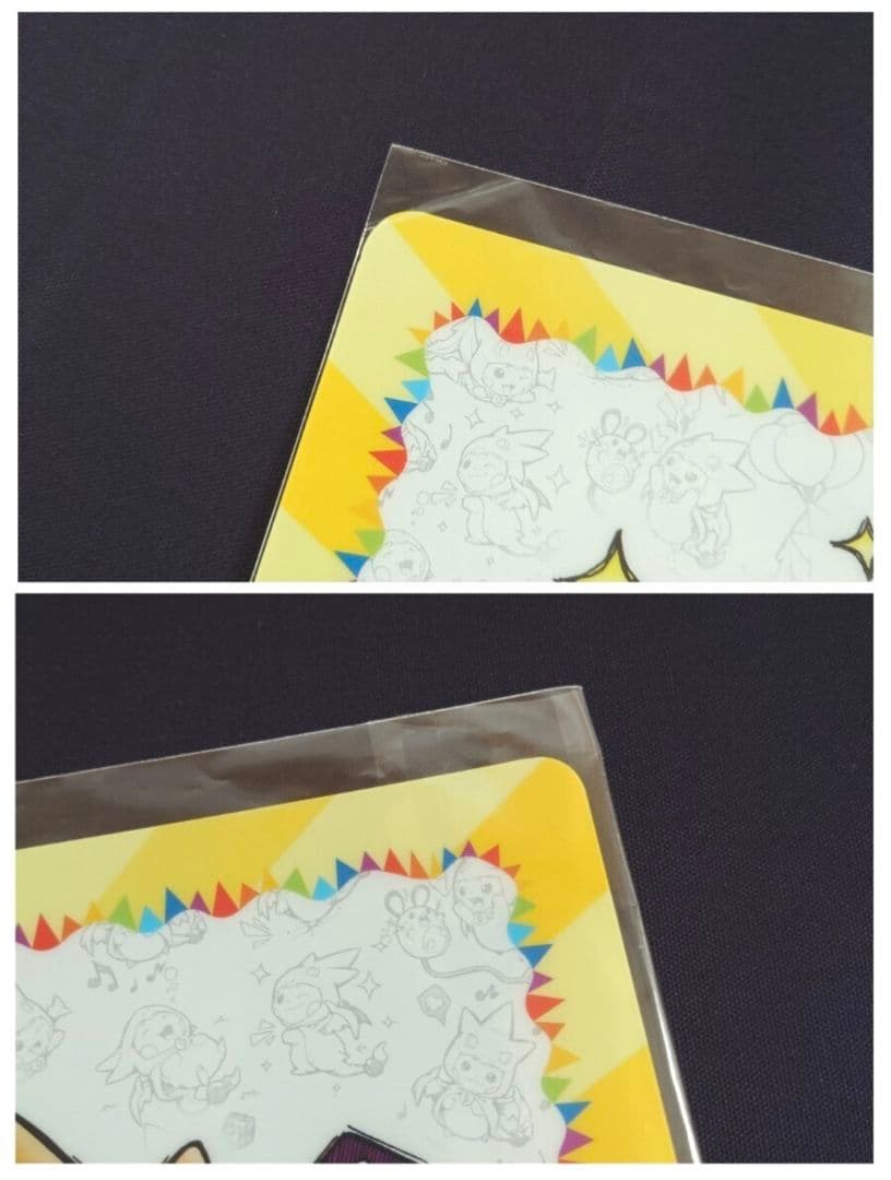 メガリザードンYのポンチョに身を包んだピカチュウ クリアポスターポケモンセンター