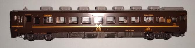 キハ５８系 (あそ１９６２)２両セット