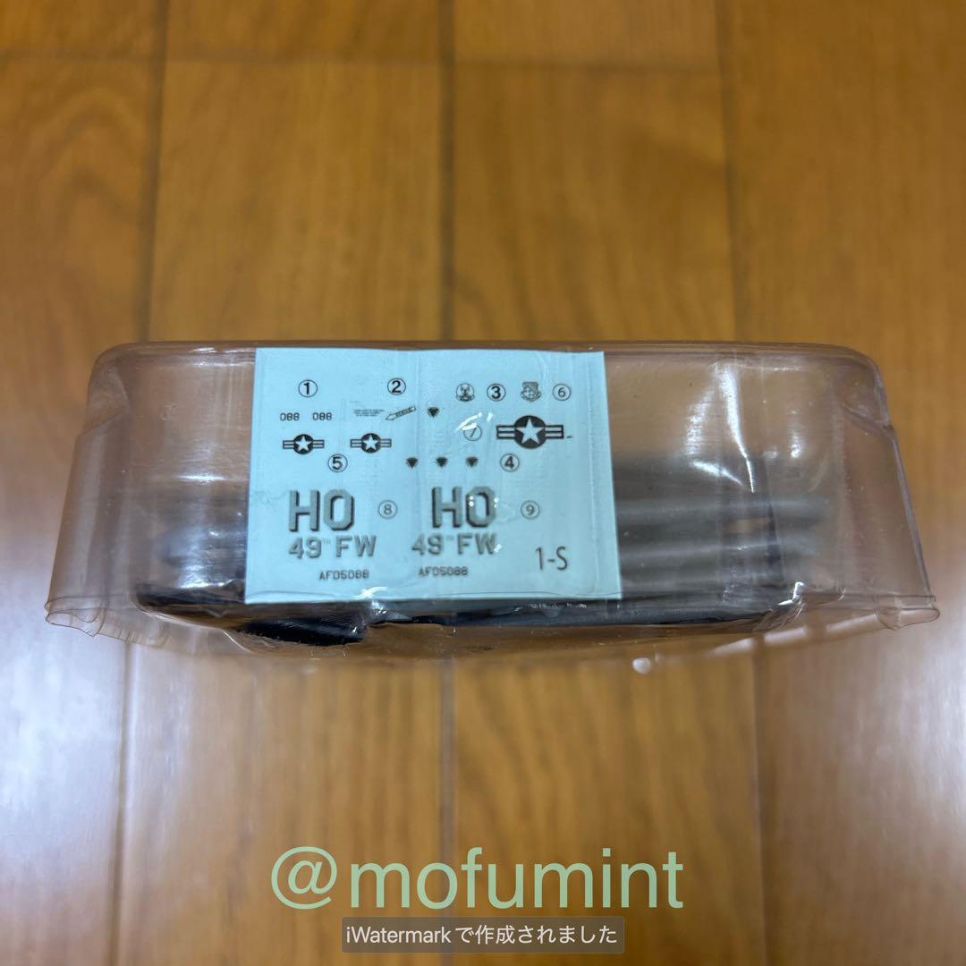 エフトイズ 1/144 ハイスペックシリーズ vol.3コンプリートセット12個