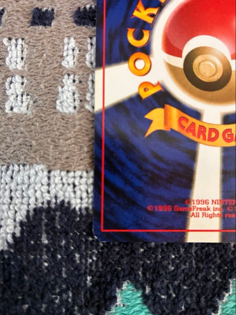 ルギア　ポケカ　ポケモンカード　旧裏