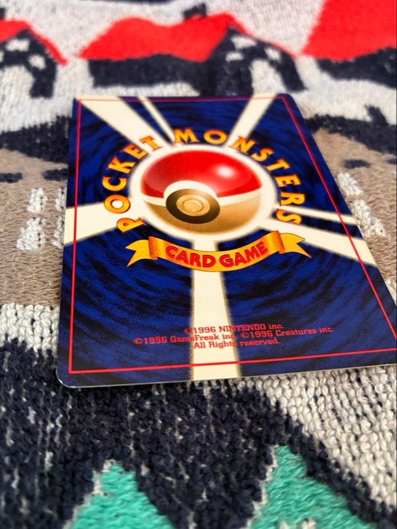 ルギア　ポケカ　ポケモンカード　旧裏