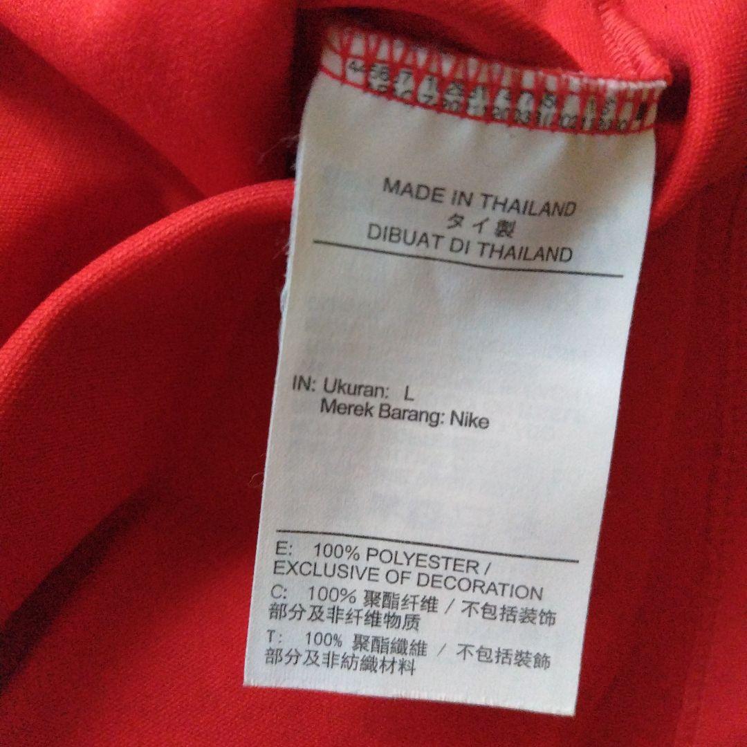 2023浦和レッズレディース選手支給 ハーフジップジャージ　Ｌ