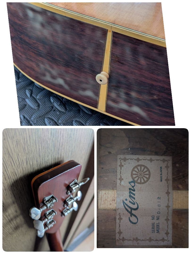 ♪春日楽器・Aims D-812 ハカランダ・チューン0マチック♪