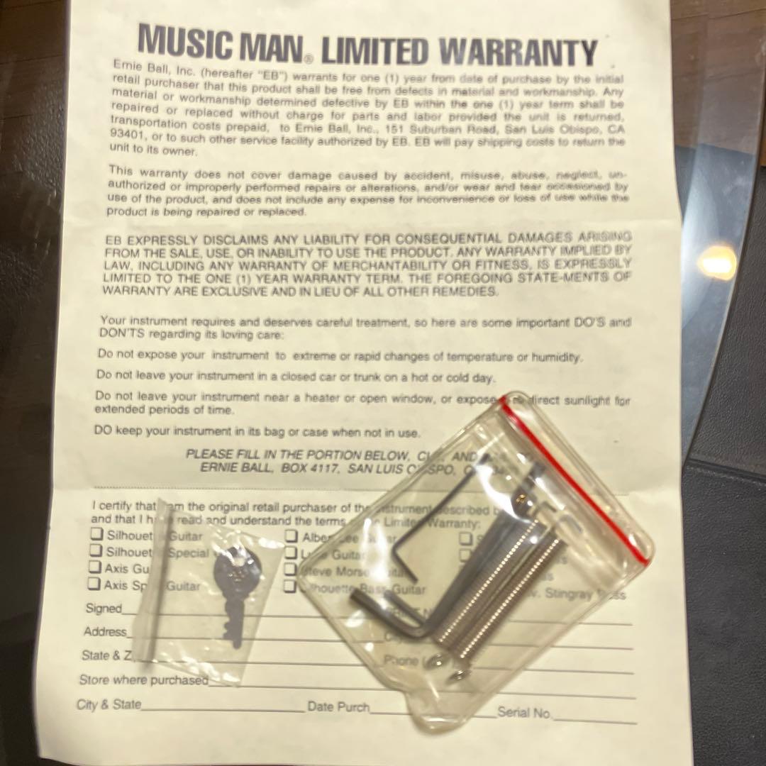 Music Man Axis 1997年製