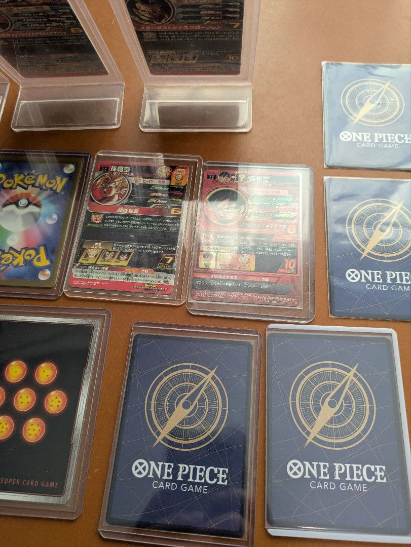 ドラゴンボール カード　ワンピースカード　ポケモンカード　セット