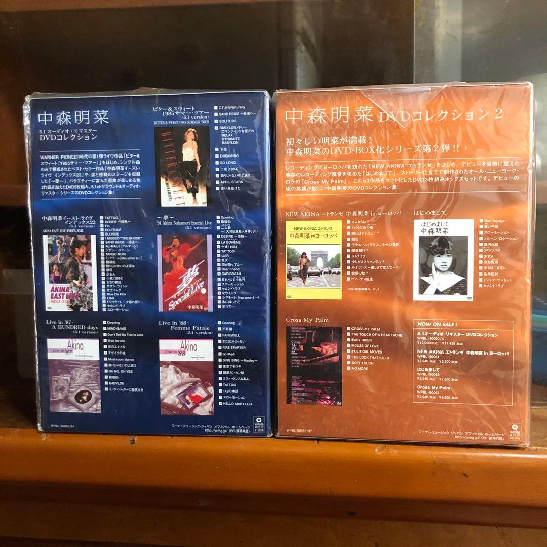 ば*と様 中森明菜/DVD collection