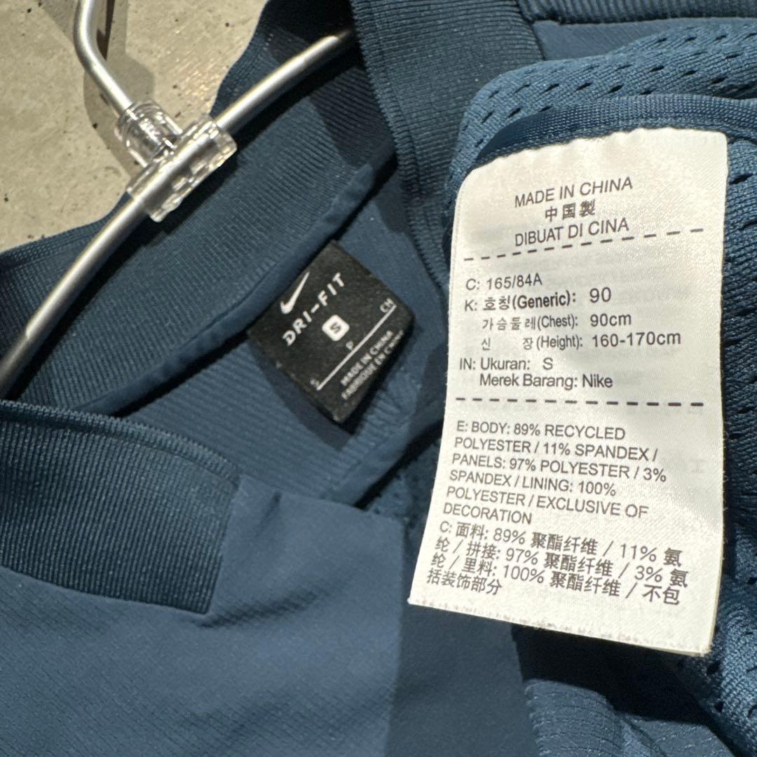 希少 NIKE RAFA ナイキ　ラファエル・ナダル　プレミアム ジャケット